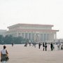 Beijing, China - Tian An Men Square - Great Hall of the People
